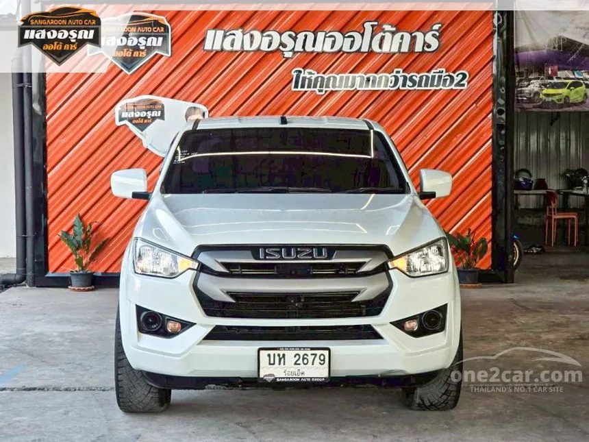 2021 Isuzu D-MAX S Space Cab Pickup