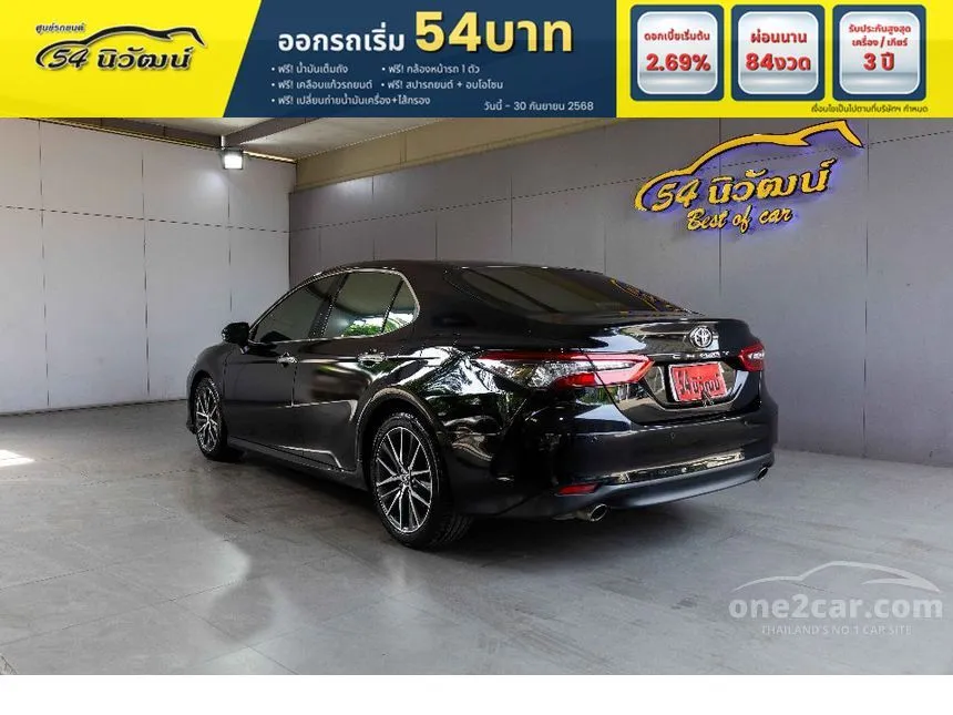 2022 Toyota CAMRY Premium Sedan