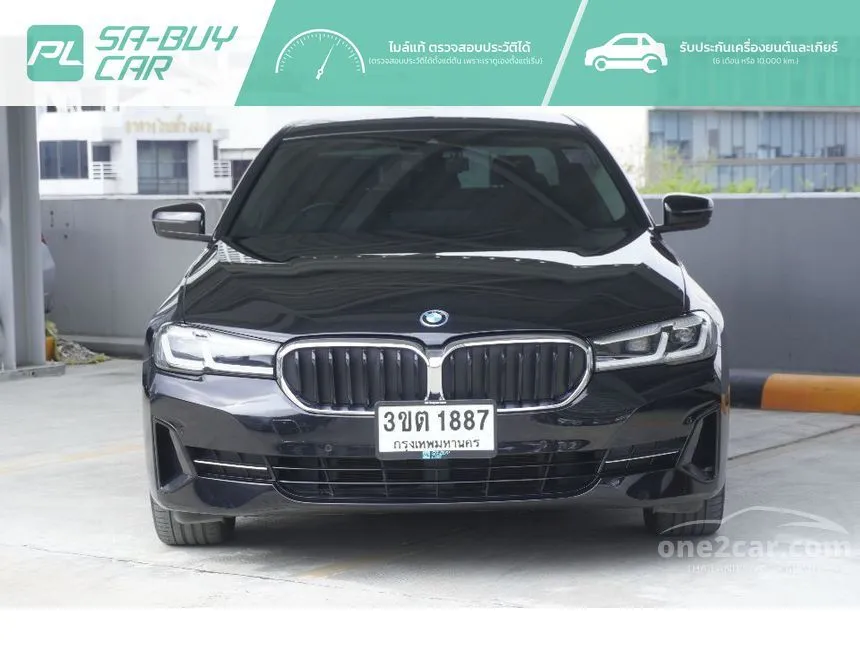 2022 BMW 530e Elite Sedan