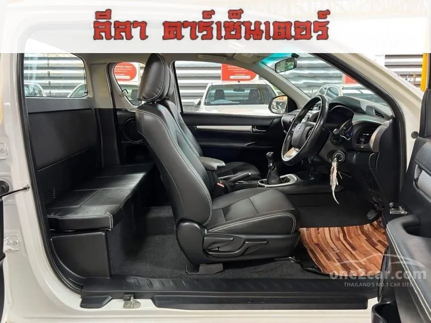 2020 Toyota HILUX REVO Z Edition E Smart Cab Pickup