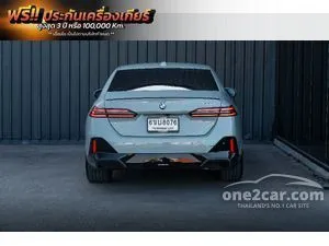 2025 BMW 520d 2.0 M Sport Pro Sedan