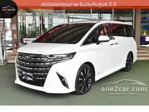 2025 Toyota ALPHARD 2.5 HEV Executive Lounge Van