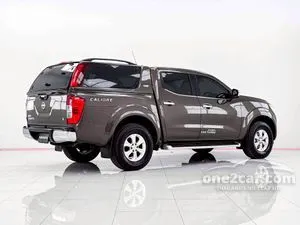 2015 Nissan NP 300 Navara 2.5 Calibre E Double Cab Pickup
