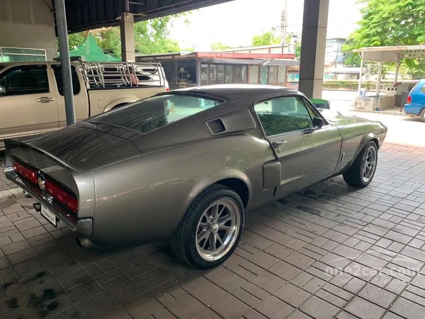 1973 Ford MUSTANG Coupe