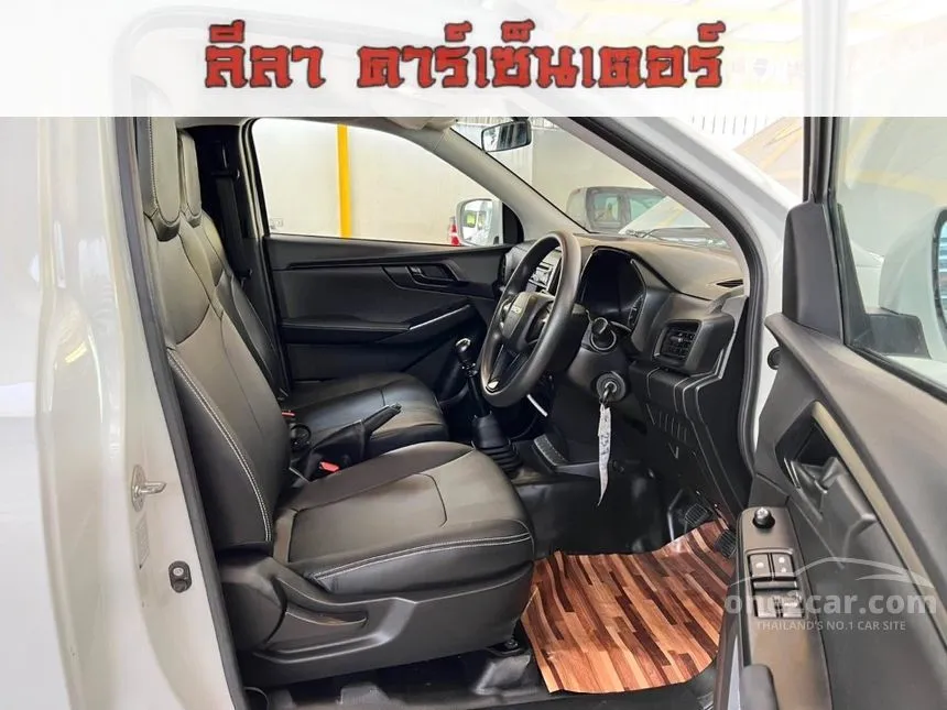 2021 Isuzu D-MAX S Spark Pickup