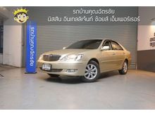 2003 Toyota Camry 2.4 (ปี 02-06) Q Sedan