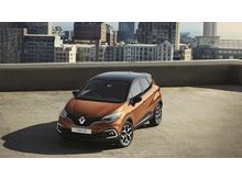 2018 Renault Captur (A) 1.2 - Call Us Now for the Best Offer