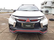 2016 Mitsubishi Pajero Sport 2.5 Dakar SUV Istimewa