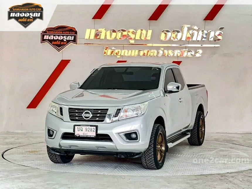 2018 Nissan NP 300 Navara E King Cab Pickup