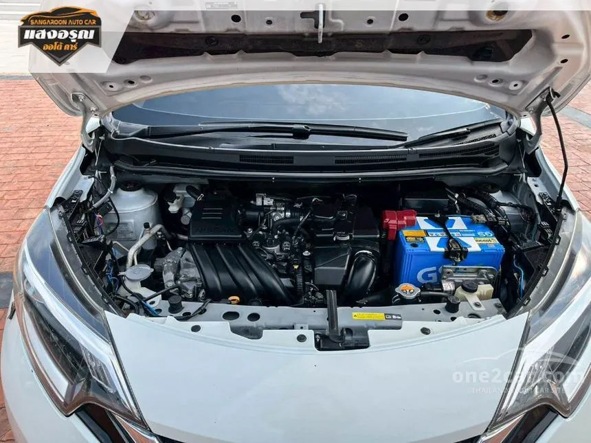2019 Nissan Note V Hatchback