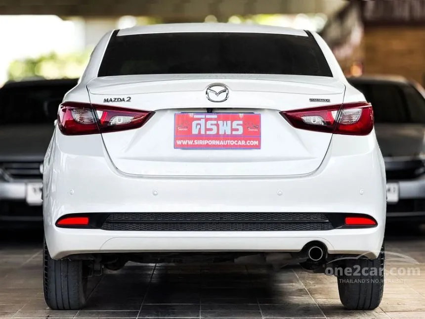 2022 Mazda 2 S Leather Sedan