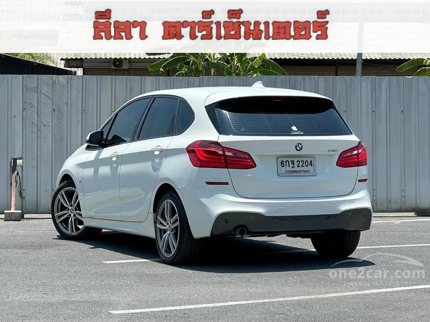 2017 BMW 218i Active Tourer Hatchback
