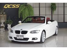 2008 BMW 320Ci 2.0 E93 (ปี 05-13) Convertible AT