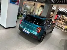 2026 GAC AION UT 0.0 Premium Hatchback promo giias alx diskon nego bagus