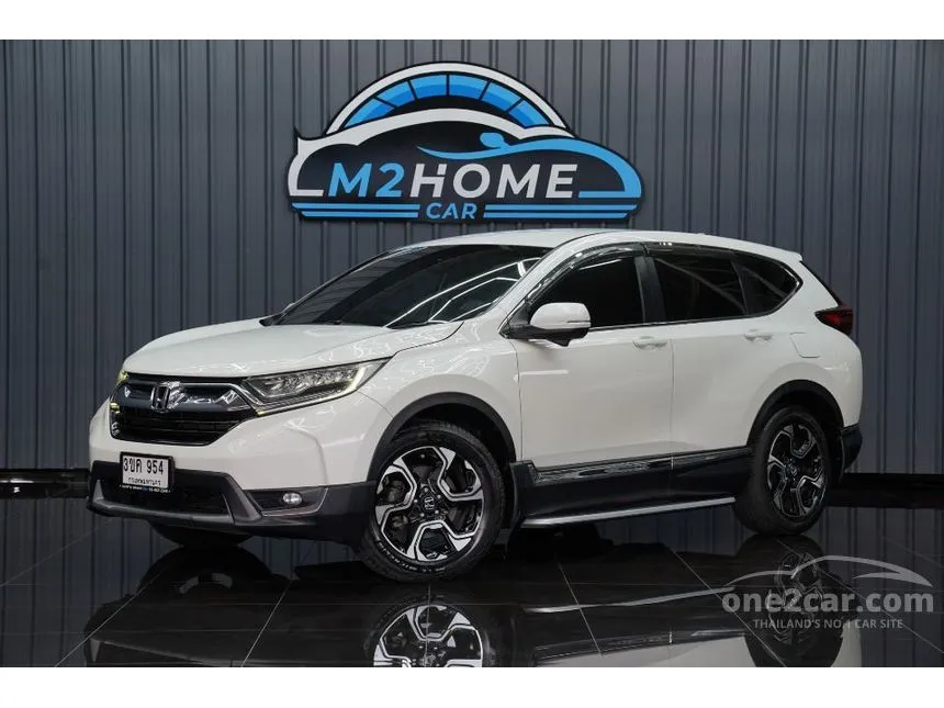 2018 Honda CR-V EL SUV