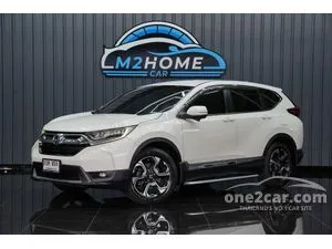2018 Honda CR-V 2.4 EL SUV