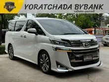 2018 Toyota VELLFIRE 2.5 (ปี 15-23) ZG Edition Van