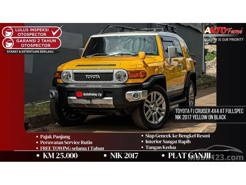 2017 Toyota FJ Cruiser SUV