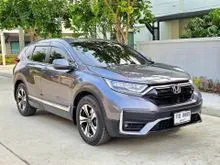 2023 Honda CR-V 2.4 (ปี 17-21) S SUV