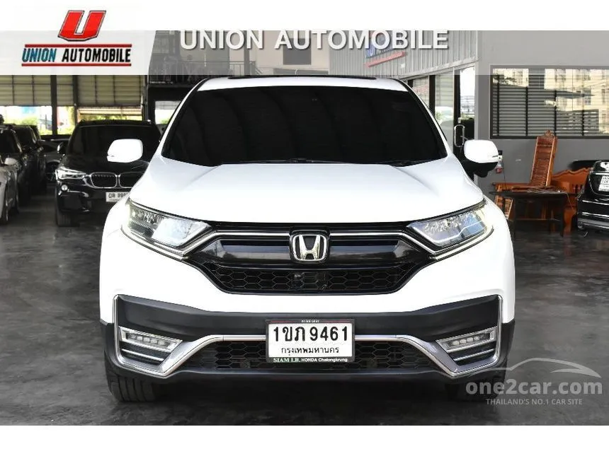 2021 Honda CR-V ES SUV