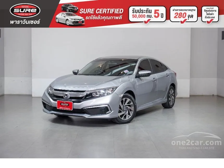 Honda civic sales e 2019