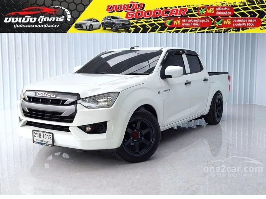 2021 Isuzu D-Max S Pickup