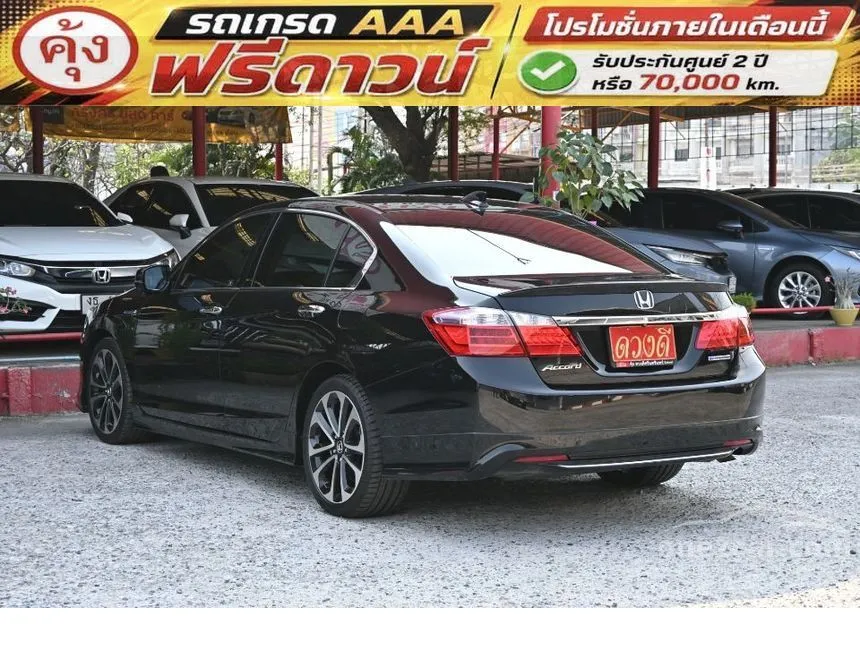 2015 Honda ACCORD Hybrid TECH Sedan