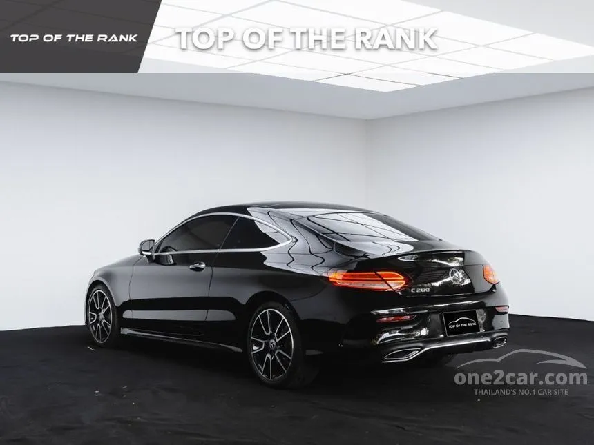2020 Mercedes-Benz C200 AMG Dynamic Coupe