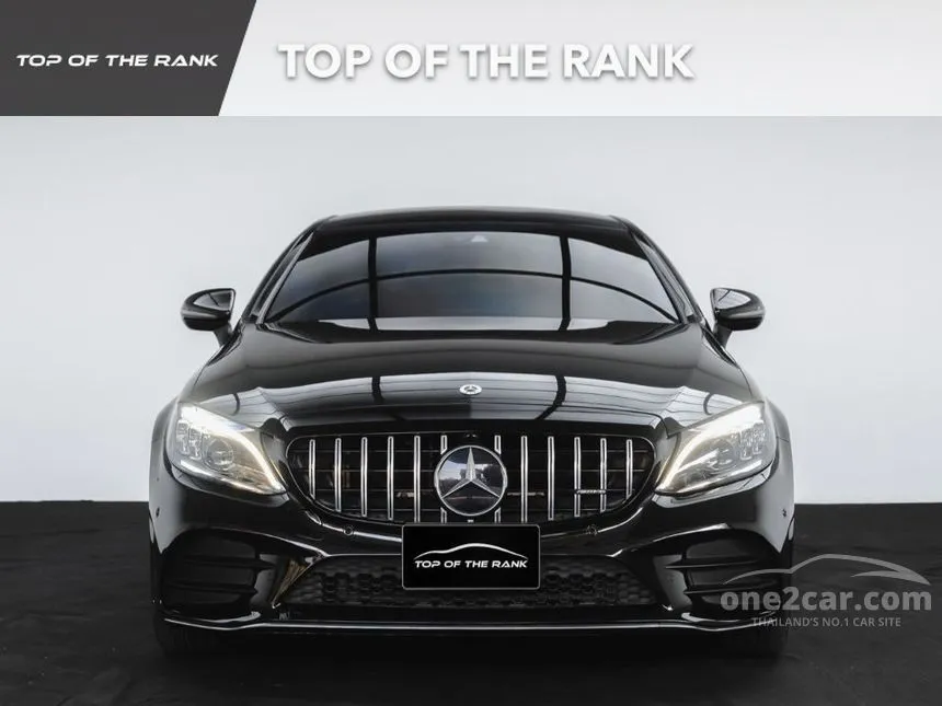 2020 Mercedes-Benz C200 AMG Dynamic Coupe