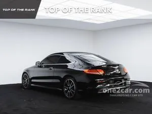 2020 Mercedes-Benz C200 1.5 AMG Dynamic Coupe