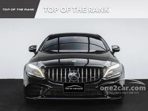2020 Mercedes-Benz C200 1.5 AMG Dynamic Coupe