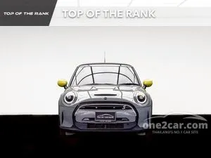 2023 Mini COOPER SE 3-Door Hatchback