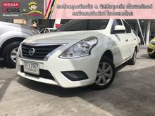 2014 Nissan Almera 1.2 (ปี 11-16) E Sedan AT