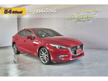 2017 Mazda 3 2.0 (ปี 14-17) SP Sedan AT