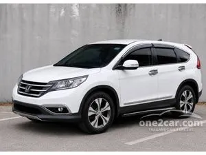 2013 Honda CR-V 2.4 EL SUV
