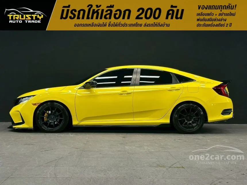 2019 Honda CIVIC EL Sedan