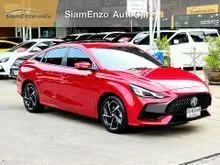2022 MG MG5 1.5 (ปี 21-26) D+ Sedan