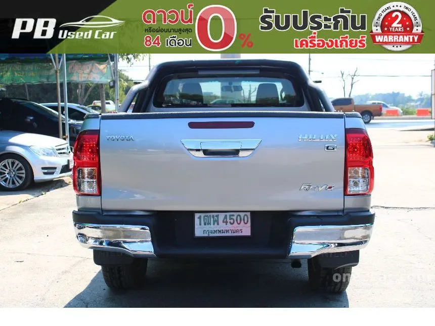 2015 Toyota Hilux Revo Prerunner G Pickup