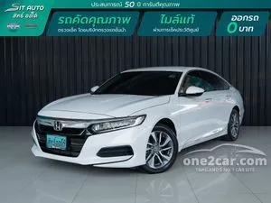 2020 Honda ACCORD 1.5 Turbo EL Sedan
