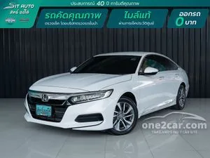 2020 Honda ACCORD 1.5 Turbo EL Sedan