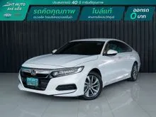 2020 Honda ACCORD 1.5 (ปี 19-23) Turbo EL Sedan CVT