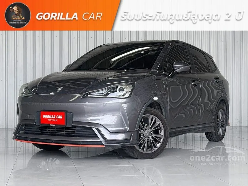 2023 Neta Neta V Hatchback