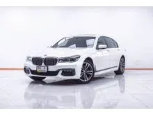 2017 BMW 730Ld 3.0 G12 (ปี 16-20) M Sport Sedan