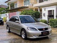 2005 Honda Civic 1.7 Dimension (ปี 04-06) EXi Sedan AT