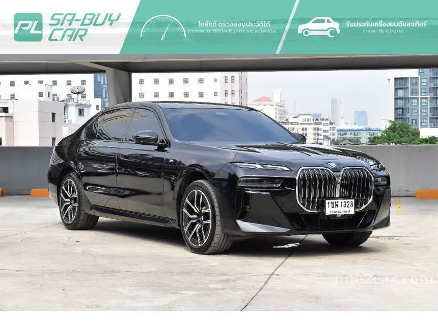 2024 BMW 740d M Sport Sedan