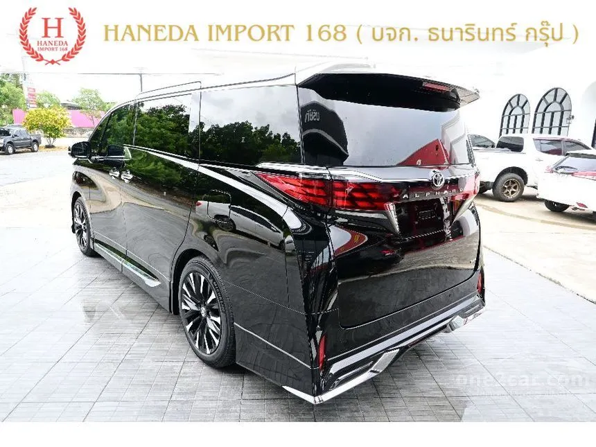 2026 Toyota ALPHARD HEV Z Van
