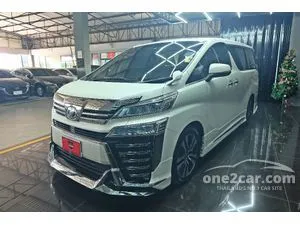 2019 Toyota VELLFIRE 2.5 ZG Edition Van