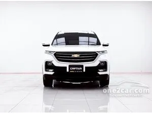 2020 Chevrolet CAPTIVA 1.5 LS (7-Seater) SUV