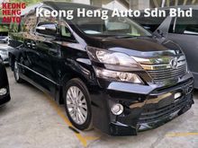 2012 Toyota Vellfire 2.4 Z BLACK EDITION 7 SEATER FREE 1 YEAR WARRANTY LOCAL AP PUSH START KEYLESS SMART ENTRY