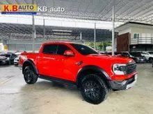 2023 Ford RANGER 3.0 Double Cab (ปี 22-28) Raptor 4WD Pickup